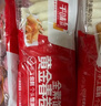 千味央厨黄金春卷豆沙馅260g*4袋共64个早餐食品半成品油炸小食春节年货节 实拍图