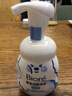 碧柔（Biore）花王氨基酸青少年泡沫洗面奶男女士滋润保湿洁面泡沫160ml礼物 实拍图