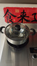 京东京造304不锈钢汤锅煮锅泡面锅双耳家用炖汤锅电磁炉燃气灶通用22cm 实拍图