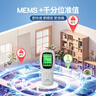 绿之源专业甲醛检测仪高精度便携测甲醛仪器新房室内家用空气质量检测仪 实拍图