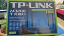 普联（TP-LINK）双千兆路由器 易展mesh分布式 AC1200无线家用穿墙 5G双频 WDR5620千兆易展版 IPv6 实拍图