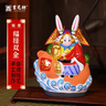 吉兔坊北京兔儿爷桌面摆件乔迁新居装饰工艺品伴手礼 中号坐葫芦兔儿爷 实拍图