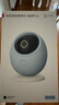 华为智选鸿蒙智选 800万摄像头监控器360度无死角带夜视全景手机远程语音通话海雀室内宝宝看护器雀蛋Pro 实拍图