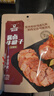 科尔沁 酱卤牛肉牛腱子五香味180g 年货送礼 腊味熟食菜肴 开袋即食 实拍图
