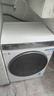 海尔（Haier）云溪3.0 全自动滚筒洗衣机白色 10KG 直驱 家电国家补贴以旧换新京东自营 XQG100-BLDE583WU1 实拍图