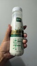 伊利金典3.8g乳蛋白 鲜活纯牛奶250ml*8瓶 30天常温短保 年货礼盒装 实拍图