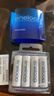 爱乐普（eneloop）充电电池5号五号4节高性能镍氢适用于话筒相机玩具BK-3MCCA/4W无充电器 实拍图