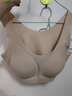 ubras【虞书欣同款】小奶皮云朵隐形无尺码内衣女粉底液文胸透气无痕 【金榜】经典裸感肤 自然偏白肤 均码 背心款100-130斤/A-C杯 实拍图