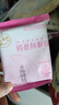 潘祥记 玫瑰鲜花饼云南特产散装玫瑰饼零食饼干糕点 鲜花饼20枚*25g（散装） 实拍图