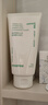 悦诗风吟（innisfree）绿茶洗面奶150g*2氨基酸泡沫男士女士控油清洁保湿新情人节年礼物 实拍图