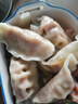 吉祥水饺玉米猪肉水饺240g/袋12只年货节早餐云吞生鲜饺子混沌半成品 实拍图