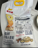 金龙鱼 低筋面粉 蛋糕粉 烘焙原料  糕点小麦粉5斤 100%进口小麦 实拍图