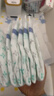 舒比奇（Suitsky）维EPro乳霜敏感肌纸尿裤L38片(9-14kg)大号婴儿尿不湿柔软透气 实拍图