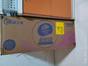 维达（Vinda）有芯卷纸 超韧4层140克*30卷 加厚升级 卫生纸卷筒纸手纸纸巾整箱 实拍图