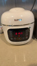 苏泊尔（SUPOR）【厨房好年货】一人食迷你电压力锅2L 家用智能预约宝宝粥SY-20FC2001电饭煲高压锅1-3人 实拍图