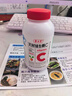 养生堂天然维生素c咀嚼片30片 天然维c VC 增强免疫力 巴西针叶樱桃 实拍图