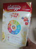 家乐氏（Kellogg）进口谷维滋310g儿童营养谷物麦片谷物圈冲泡即食早餐代餐磨牙零食 实拍图