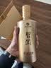 习酒金钻 酱香型白酒 53度 500mL 6瓶 整箱装(含礼品袋) 实拍图