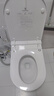 东芝（TOSHIBA）智能马桶全域重感座圈A415-305 实拍图