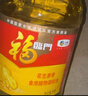 福临门 食用油 花生原香食用植物调和油5L 中粮出品新老包装随机发 年货 实拍图