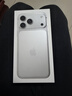 Apple/苹果 iPhone 17 Pro Max 256GB 银色 支持移动联通电信5G 双卡双待手机 实拍图