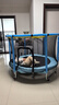 曼迪卡威蹦蹦床室内家用儿童1-3-10岁宝宝砰砰跳跳床小孩蹭蹭床玩具礼物 1.4米 升级扶手单杠折叠款蓝 加厚护网/吸盘静音防滑腿 实拍图