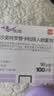 【原研进口】舒利迭 沙美特罗替卡松吸入粉雾剂 50μg:100μg*60泡/盒 4盒装 实拍图