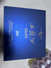 西凤酒 20年52度蓝臻礼盒 500mL*2瓶 凤香型白酒 宴请年货送礼 领导 实拍图