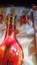 郎酒 红花郎10 酱香型白酒 53度 500ml*2 双瓶装 (包装随机) 年货送礼 实拍图