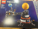 乐高（LEGO）积木机械组42179 地球和月亮轨道运转模型男孩玩具礼物新年货装饰 实拍图