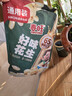 春旺航空花生米15克*30小袋多口味牛肉孜然香菜椒盐下酒菜零食大礼包 实拍图