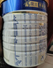 美素佳儿（Friso）皇家幼儿配方奶粉 3段（1-3岁幼儿适用）800g 乳铁蛋白 (新国标) 实拍图