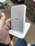 小米（MI）30W 立式无线充 30W快充 适配小米/华为/苹果全系列 适配15 Ultra 实拍图