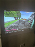 极米（XGIMI）Play6 马年限定礼盒 投影仪便携家用户外 1080P云台投影 一体式隐藏支架 哈曼卡顿音响 国家补贴 实拍图