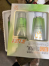百雀羚（PECHOIN）草本美白防晒套装60gSPF50++防晒买一送一情人节礼物 实拍图