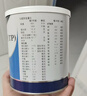 【原研进口】安素 肠内营养粉剂(TP) 400g/盒 实拍图