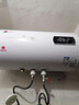 樱花雪白色家用热水器电热水器出租房卫生间洗澡沐浴储水式速热省电40升/50/60/80/100圆桶二级能效 80升高配+出水断电+上门安装 实拍图
