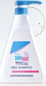 施巴（Sebamed）儿童泡泡沐浴露婴儿宝宝沐浴液3-6-12岁洗护500ml德国原装进口 实拍图
