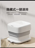米家小米泡脚桶家用恒温加热全自动按摩智能升降足浴盆折叠足浴桶过小腿 生日礼物 送妈妈新年礼物 实拍图