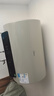 美的（Midea）国家补贴15% 终身免换镁棒80升2500W 一级能效40倍耐用加热管 电热水器 F8025-JE4(HE) 实拍图