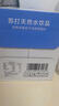农夫山泉苏打天然水饮品苏打水410ml*15瓶整箱装年货聚餐饮品 实拍图