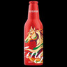 青岛啤酒（TsingTao）鸿运当头马年限定生肖款 355ml*12瓶 整箱装  年货送礼 实拍图