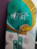 心相印有芯卷纸 卷筒纸心柔4层180g*10卷卫生纸巾 大克重耐用 纸巾 提装 实拍图