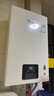 林内（Rinnai）【小蛮腰】13升燃气热水器 天然气热水器 智慧恒温升级CPU 低压启动上门安装13GD31（JSQ26-GD31） 实拍图