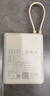 小米（MI）【3C认证】小米充电宝 自带线10000 33W 浅咖色   适用小米华为荣耀手机可上飞机/火车 实拍图
