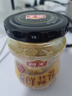 海天 蒜蓉酱 蒜泥酱 0添加防腐剂 鲜蒜蓉200g 火锅蘸料 调味凉拌 实拍图