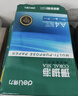 得力（deli）【10箱囤货装】珊瑚海A4打印纸 70g500张*5包一箱 双面复印纸 7361 实拍图