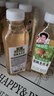 让茶无糖青梅龙井果茶饮料0糖0脂肪解渴解腻火锅饮品500ml*15瓶整箱装 实拍图