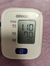 欧姆龙（OMRON）电子血压计上臂式血压仪家用 大屏医用高精准老人U701 年货 实拍图