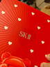 SK-II神仙水230ml精华液sk2水乳化妆品护肤品套装礼盒新年情人节礼物女 实拍图